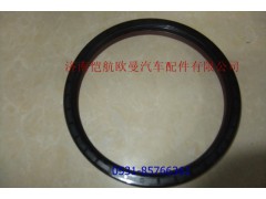 DZ9112320920漢德469橋過橋箱蓋油封,漢德469橋過橋箱蓋油封,濟南愷航歐曼汽車配件有限公司