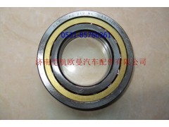 HD90149326033,后慣通軸軸承,濟(jì)南愷航歐曼汽車配件有限公司