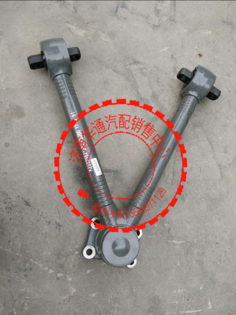 WG9925521272,V推V型推力桿,濟(jì)南華通工貿(mào)有限公司