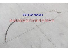 1118734080006,轉(zhuǎn)向助力缸油管I,濟(jì)南愷航歐曼汽車配件有限公司
