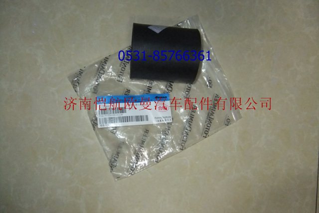 1417013301001,發(fā)動(dòng)機(jī)進(jìn)水軟管,濟(jì)南愷航歐曼汽車配件有限公司