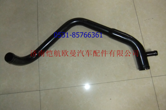 1417013301002,散熱器出水管,濟(jì)南愷航歐曼汽車配件有限公司