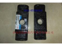 H4295220003A0,后鋼板壓板469,濟南愷航歐曼汽車配件有限公司