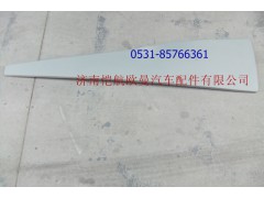 H4507010103A0,導(dǎo)流罩襯板GTL左，,濟(jì)南愷航歐曼汽車配件有限公司