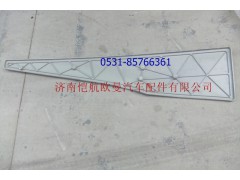 H4507010104A0,導(dǎo)流罩襯板右，,濟(jì)南愷航歐曼汽車配件有限公司