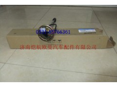 1B24937600072,燃油傳感器,濟南愷航歐曼汽車配件有限公司