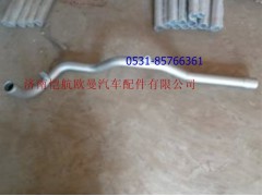 1419312080017,排氣管第二節(jié)ETX圓口，,濟(jì)南愷航歐曼汽車配件有限公司