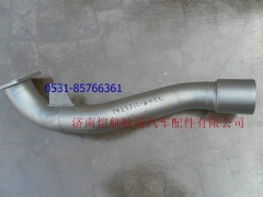 1425312080022,排氣管,濟(jì)南愷航歐曼汽車(chē)配件有限公司