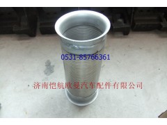 1531312001002,繞形軟管，,濟南愷航歐曼汽車配件有限公司