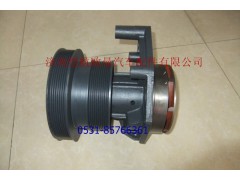 612600061941,水泵總成8P，,濟南愷航歐曼汽車配件有限公司