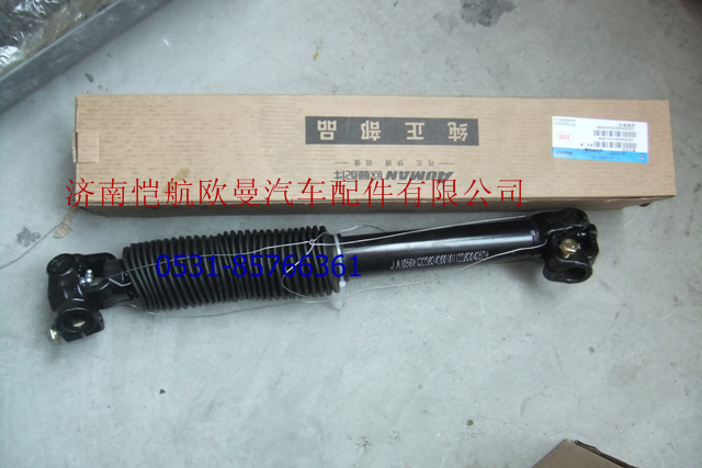 1322834200101,方向機傳動軸,濟南愷航歐曼汽車配件有限公司