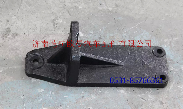 1325110102002,發(fā)動機(jī)后支撐托架,濟(jì)南愷航歐曼汽車配件有限公司