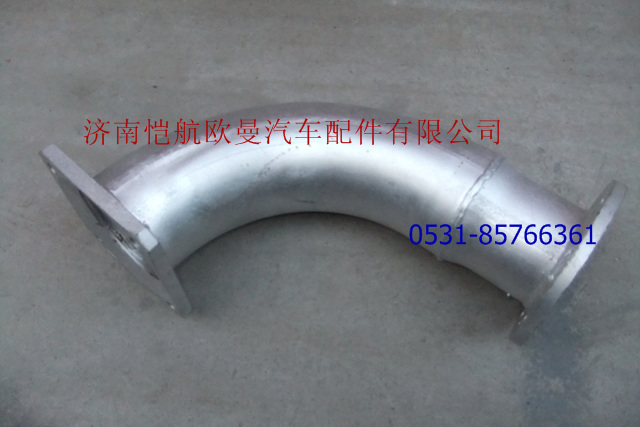 1425312080021,排氣管第一節(jié),濟南愷航歐曼汽車配件有限公司