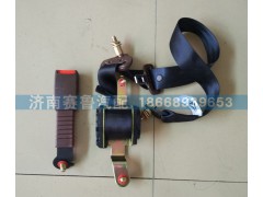 WG1682560002,D7B副座椅安全帶,濟南賽魯汽配有限公司