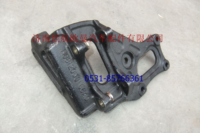 H0812050166A0,壓縮機支架，,濟南愷航歐曼汽車配件有限公司