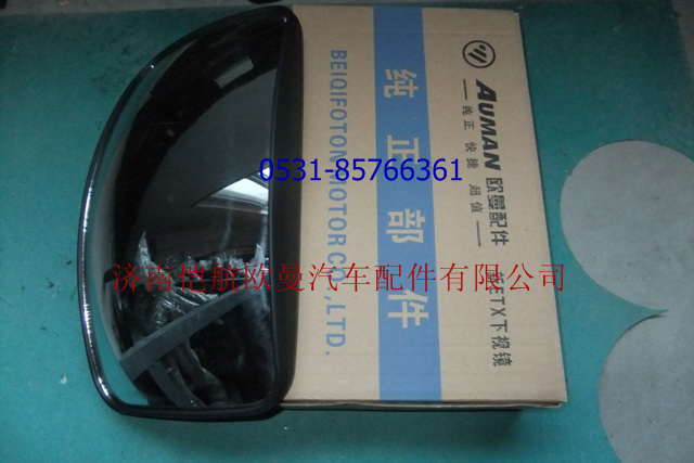 H1821021003A0,路面鏡方風檔前ETX,濟南愷航歐曼汽車配件有限公司