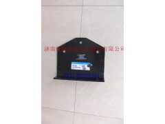 1125122080062,傳動(dòng)軸支撐角板,濟(jì)南愷航歐曼汽車配件有限公司