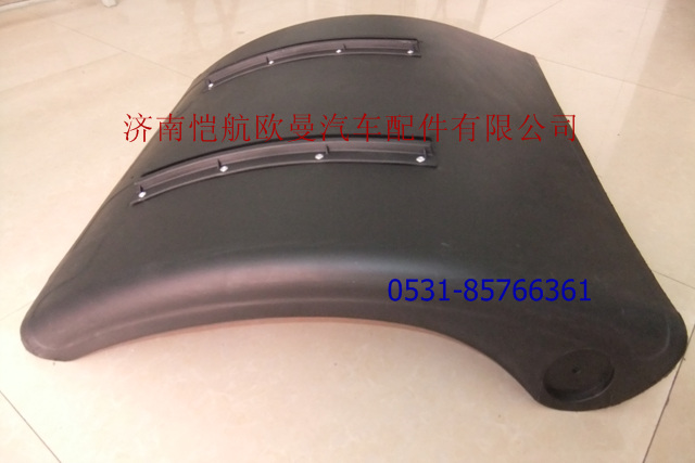 H4312120001A0,后輪后檔泥板GTL,濟(jì)南愷航歐曼汽車配件有限公司
