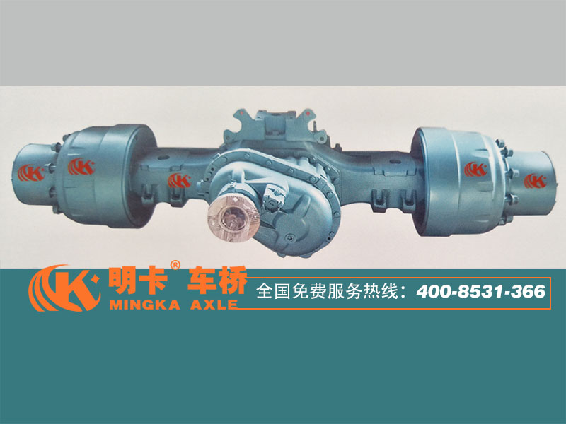 ,漢德曼橋，中后橋總成,濟南華明汽車配件有限公司
