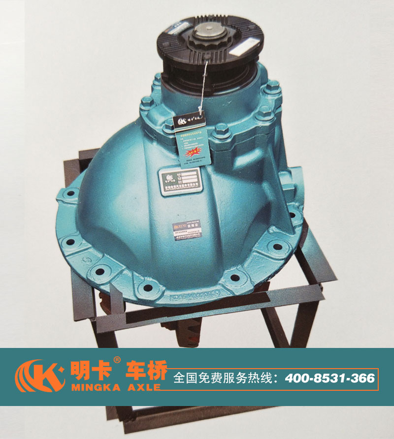 ,漢德485后橋主減速器總成,濟(jì)南華明汽車(chē)配件有限公司