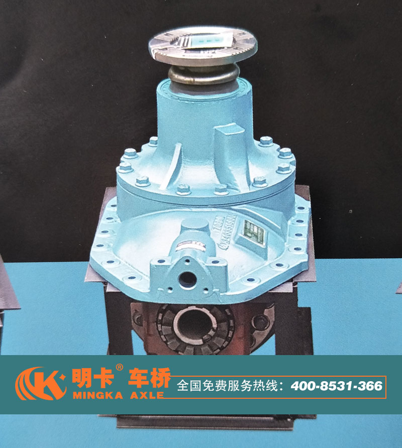 ,AC16后橋主減速器總成,濟(jì)南華明汽車配件有限公司