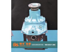 ,AC16后橋主減速器總成,濟(jì)南華明汽車配件有限公司