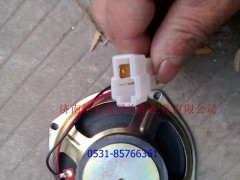 1B24979100030,揚(yáng)聲器,濟(jì)南愷航歐曼汽車(chē)配件有限公司