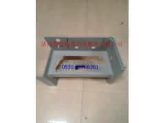 H4845013001A0,腳踏板護(hù)罩GTL自卸左下,濟(jì)南愷航歐曼汽車配件有限公司