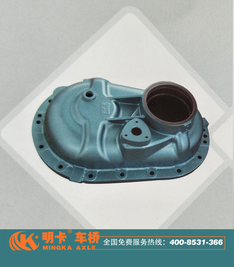 ,奔馳過橋箱蓋,濟南華明汽車配件有限公司