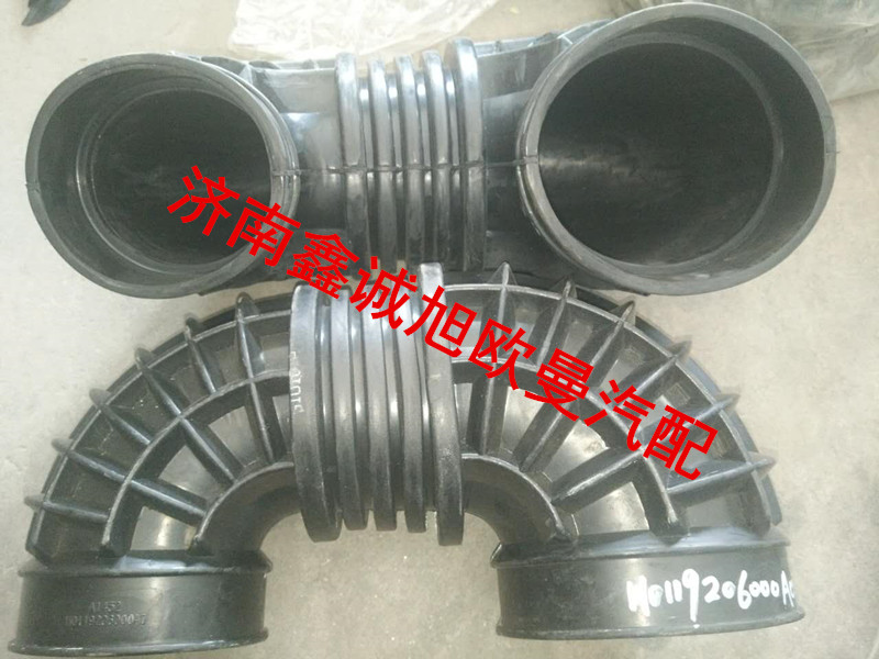 H0119206000A0,歐曼空濾出氣管,濟(jì)南鑫誠(chéng)旭歐曼汽車(chē)配件有限公司