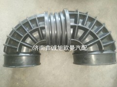 H0119206000A0,歐曼空濾出氣管,濟(jì)南鑫誠(chéng)旭歐曼汽車(chē)配件有限公司