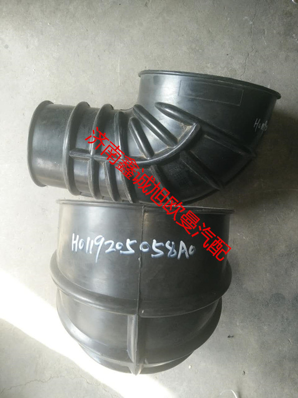 H0119205058A0,歐曼空濾出氣管,濟南鑫誠旭歐曼汽車配件有限公司