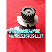 中聯(lián)/浦沅/徐工吊車(chē)杭發(fā)X6130發(fā)動(dòng)機(jī)轉(zhuǎn)向助力泵
