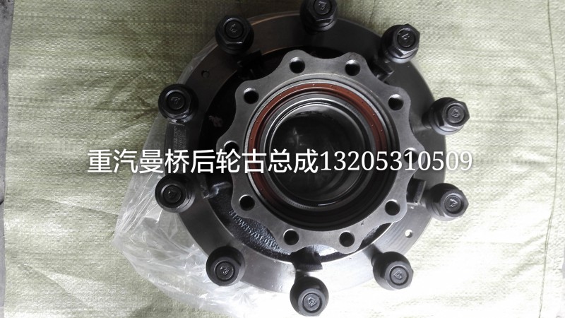 812-35700-6140,后輪轂總才（帶ABS,濟(jì)南華通工貿(mào)有限公司