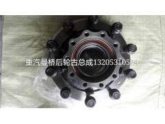 812-35700-6140,后輪轂總才（帶ABS,濟(jì)南華通工貿(mào)有限公司