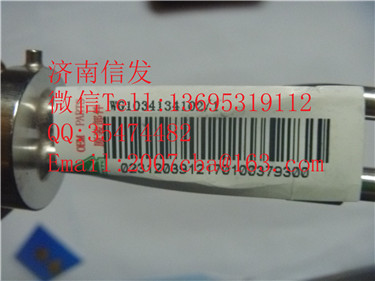 WG1034134102尿素噴嘴 氣驅(qū)的 豪沃重汽 國(guó)五/WG1034134102尿素噴嘴 氣驅(qū)的 豪沃重汽 國(guó)五