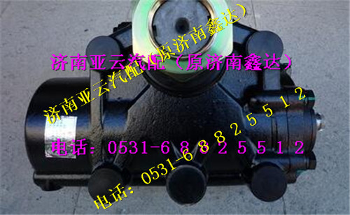 GY120AX-3411010C,,濟南鑫達重卡汽車配件有限公司