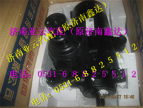 3401010-T0100,,濟南鑫達重卡汽車配件有限公司