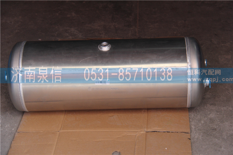 WG9000360796,豪沃鋁儲(chǔ)氣筒,濟(jì)南泉信汽配