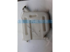 ,豪沃膨脹水箱,濟(jì)南泉信汽配
