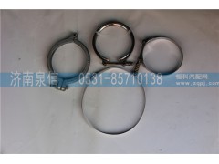 ,,濟(jì)南泉信汽配