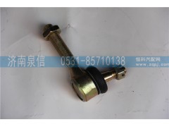 89000240031,變速箱外絲球頭,濟南泉信汽配