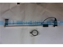 WG96255530131,,濟南泉信汽配