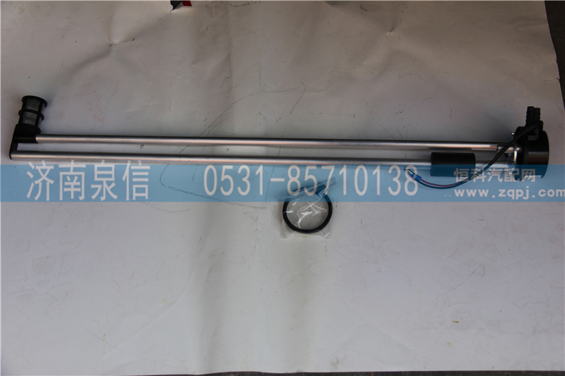 WG96255530133,油量傳感器（豪沃）,濟南泉信汽配