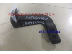 H0119303006A0,中冷器右支架,濟南愷航歐曼汽車配件有限公司