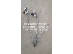 1B22052500026,雨刷聯(lián)動(dòng)桿,北京義誠(chéng)德昌歐曼配件營(yíng)銷公司