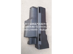 1B22081110012,副駕駛側下出風管總成,北京義誠德昌歐曼配件營銷公司
