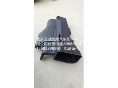 1B22081110012,副駕駛側下出風管總成,北京義誠德昌歐曼配件營銷公司