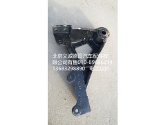 1B24950200203,前懸固定支架左,北京義誠(chéng)德昌歐曼配件營(yíng)銷(xiāo)公司