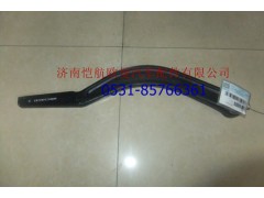 1B22050200009,前翻轉搖臂右ETX,濟南愷航歐曼汽車配件有限公司
